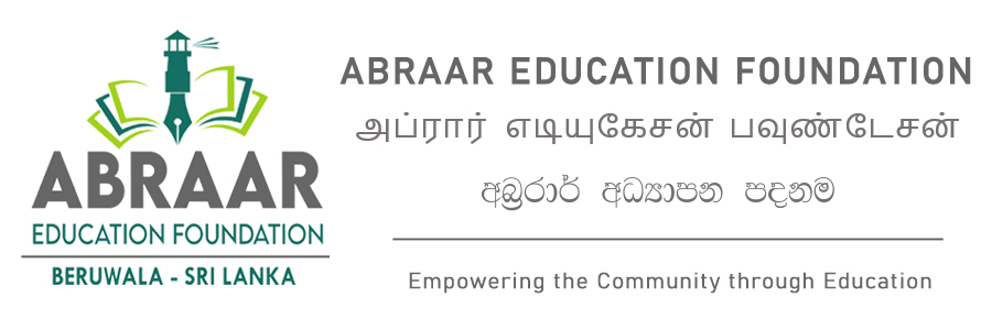 Abrar Education Foundation